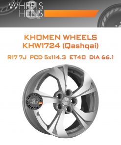 Диски Khomen Wheels KHW1724 (Qashqai) | Каталог Wheelsnheels.ru