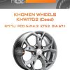 Диски Khomen Wheels KHW1702 (Ceed) | Каталог Wheelsnheels.ru