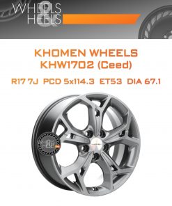 Диски Khomen Wheels KHW1702 (Ceed) | Каталог Wheelsnheels.ru