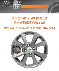 Диски Khomen Wheels KHW1501 (Vesta) | Каталог Wheelsnheels.ru