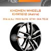 Диски Khomen Wheels KHW1612 (Astra) | Каталог Wheelsnheels.ru