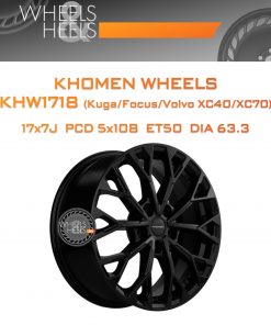 Диски Khomen Wheels KHW1718 (Kuga/Focus/Volvo XC40/XC70) | Каталог Wheelsnheels.ru