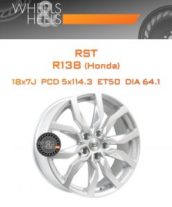 Диски RST R138 (Honda) | Каталог Wheelsnheels.ru