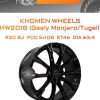 Диски Khomen Wheels KHW2018 (Geely Monjaro/Tugella) | Каталог Wheelsnheels.ru