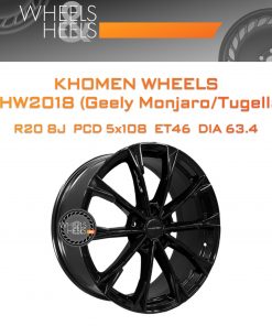 Диски Khomen Wheels KHW2018 (Geely Monjaro/Tugella) | Каталог Wheelsnheels.ru