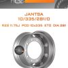 Диски Jantsa 10/335/281/0 | Каталог Wheelsnheels.ru