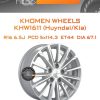 Диски Khomen Wheels KHW1611 (Huyndai/Kia) | Каталог Wheelsnheels.ru