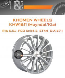 Диски Khomen Wheels KHW1611 (Huyndai/Kia) | Каталог Wheelsnheels.ru