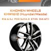 Диски Khomen Wheels KHW1612 (Huyndai/Mazda) | Каталог Wheelsnheels.ru