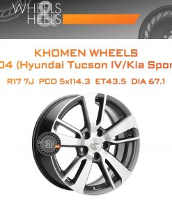 Диски Khomen Wheels KHW1704 (Hyundai Tucson IV/Kia Sportage V) | Каталог Wheelsnheels.ru