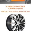 Диски Khomen Wheels KHW1610 (Kia) | Каталог Wheelsnheels.ru