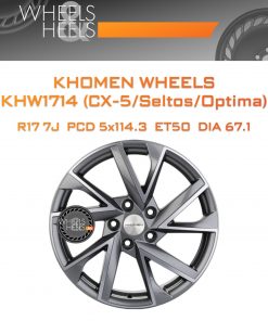 Диски Khomen Wheels KHW1714 (CX-5/Seltos/Optima) | Каталог Wheelsnheels.ru