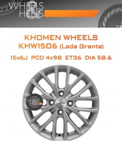 Диски Khomen Wheels KHW1506 (Lada Granta) | Каталог Wheelsnheels.ru