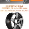 Диски Khomen Wheels KHW1614 (Niva 4x4 Bronto) | Каталог Wheelsnheels.ru