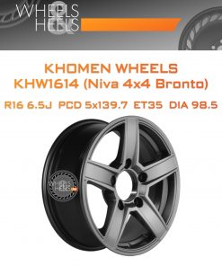 Диски Khomen Wheels KHW1614 (Niva 4x4 Bronto) | Каталог Wheelsnheels.ru
