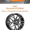 Диски K&K Вудроф (КС1044) | Каталог Wheelsnheels.ru