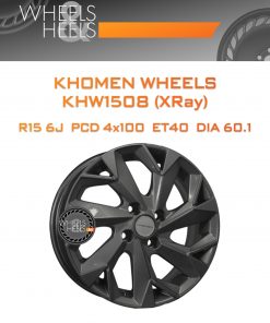Диски Khomen Wheels KHW1508 (XRay) | Каталог Wheelsnheels.ru