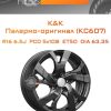 Диски K&K Палермо-оригинал (КС607) | Каталог Wheelsnheels.ru