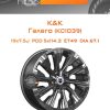 Диски K&K Галего (КС1039) | Каталог Wheelsnheels.ru