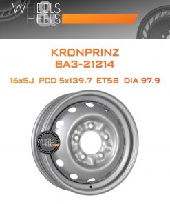 Диски Kronprinz ВАЗ-21214 | Каталог Wheelsnheels.ru