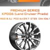 Диски Premium Series КР006 (Land Cruiser Prado) | Каталог Wheelsnheels.ru