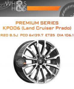 Диски Premium Series КР006 (Land Cruiser Prado) | Каталог Wheelsnheels.ru