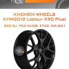 Диски Khomen Wheels KHW2012 (Jetour X90 Plus) | Каталог Wheelsnheels.ru