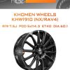 Диски Khomen Wheels KHW1910 (NX/RAV4) | Каталог Wheelsnheels.ru