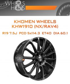 Диски Khomen Wheels KHW1910 (NX/RAV4) | Каталог Wheelsnheels.ru