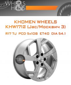 Диски Khomen Wheels KHW1712 (Jac/Москвич 3) | Каталог Wheelsnheels.ru