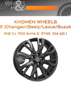 Диски Khomen Wheels KHW1809 (Changan/Geely/Lexus/Suzuki/Toyota) | Каталог Wheelsnheels.ru