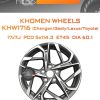 Диски Khomen Wheels KHW1716 (Changan/Geely/Lexus/Toyota) | Каталог Wheelsnheels.ru