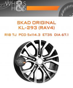 Диски SKAD Original KL-293 (RAV4) | Каталог Wheelsnheels.ru