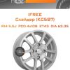 Диски iFree Слайдер (КС587) | Каталог Wheelsnheels.ru