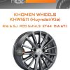 Диски Khomen Wheels KHW1611 (Huyndai/Kia) | Каталог Wheelsnheels.ru