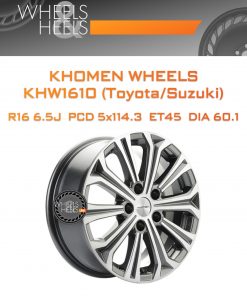 Диски Khomen Wheels KHW1610 (Toyota/Suzuki) | Каталог Wheelsnheels.ru