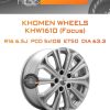 Диски Khomen Wheels KHW1610 (Focus) | Каталог Wheelsnheels.ru