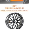 Диски RST R042 (Mazda CX-9) | Каталог Wheelsnheels.ru