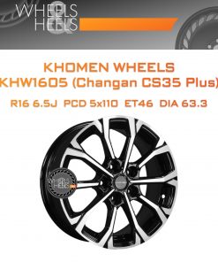Диски Khomen Wheels KHW1605 (Changan CS35 Plus) | Каталог Wheelsnheels.ru