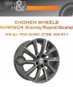 Диски Khomen Wheels KHW1604 (Kamiq/Rapid/Scala) | Каталог Wheelsnheels.ru
