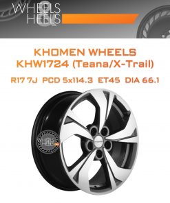 Диски Khomen Wheels KHW1724 (Teana/X-Trail) | Каталог Wheelsnheels.ru