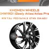 Диски Khomen Wheels KHW1901 (Geely Atlas/Atlas Pro) | Каталог Wheelsnheels.ru