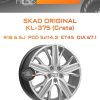 Диски SKAD Original KL-375 (Creta) | Каталог Wheelsnheels.ru