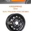 Диски Kronprinz Ока | Каталог Wheelsnheels.ru