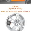 Диски СКАД Крит (КЛ241) | Каталог Wheelsnheels.ru
