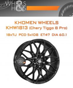 Диски Khomen Wheels KHW1813 (Chery Tiggo 8 Pro) | Каталог Wheelsnheels.ru