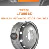 Диски Trebl LT2886D | Каталог Wheelsnheels.ru