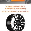 Диски Khomen Wheels KHW1723 (Haval H9) | Каталог Wheelsnheels.ru