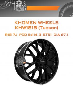 Диски Khomen Wheels KHW1818 (Tucson) | Каталог Wheelsnheels.ru