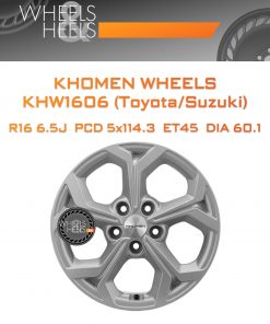 Диски Khomen Wheels KHW1606 (Toyota/Suzuki) | Каталог Wheelsnheels.ru